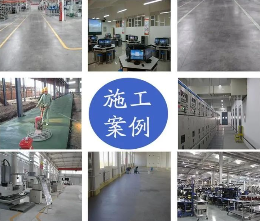 NFJ防靜電不發(fā)火金屬骨料耐磨材料有哪些優(yōu)勢