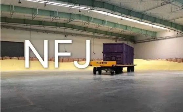 NFJ金屬防靜電不發(fā)火防爆地坪施工完畢后成品如何保護(hù)